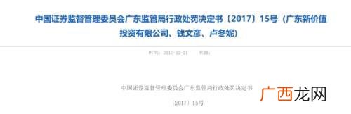 股票账户如何查询基金 怎么查看股票历史市值