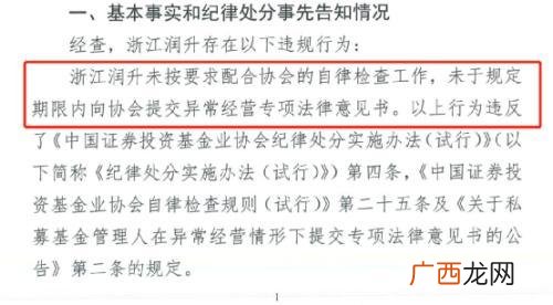 股票账户如何查询基金 怎么查看股票历史市值