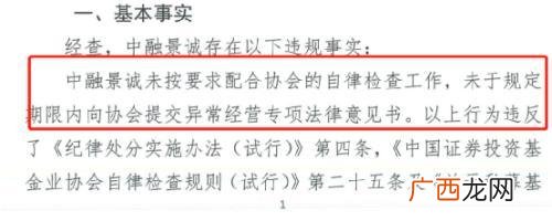 股票账户如何查询基金 怎么查看股票历史市值