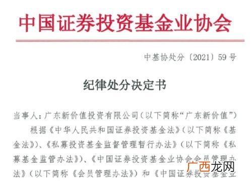 股票账户如何查询基金 怎么查看股票历史市值