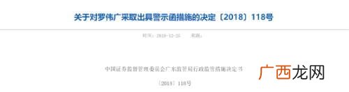 股票账户如何查询基金 怎么查看股票历史市值