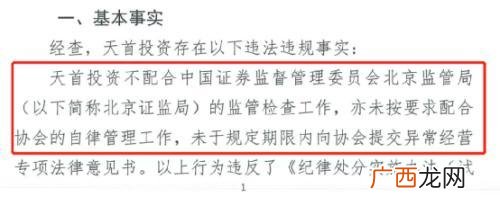 股票账户如何查询基金 怎么查看股票历史市值