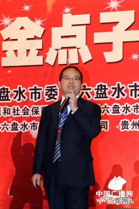 syb销售收入预测12个月 休闲书吧创业计划书范文