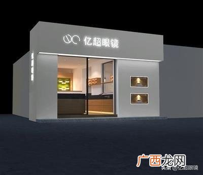 适合90后的创业项目 90后创业网好项目