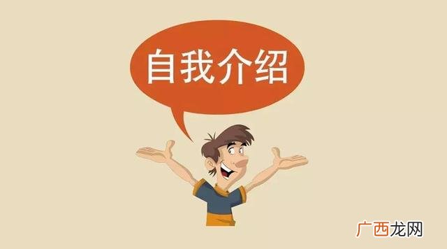 创业需要什么人,创业的条件与动力是什么