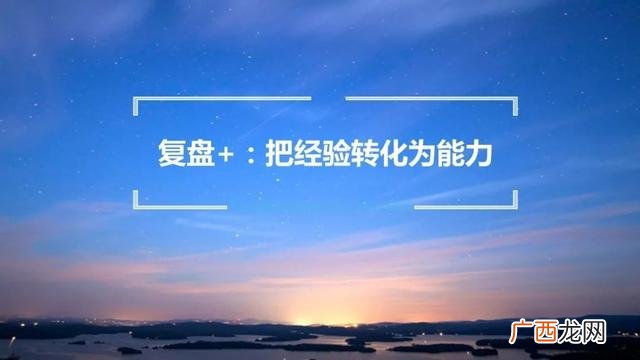 创业需要什么人,创业的条件与动力是什么