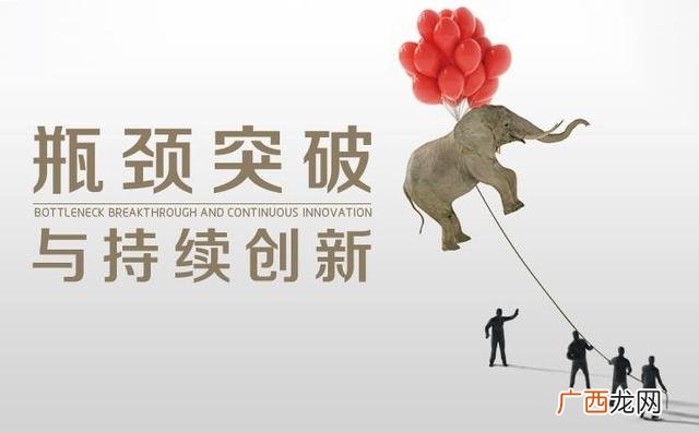 创业需要什么人,创业的条件与动力是什么