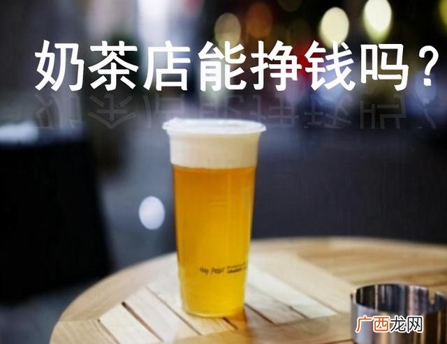 新手想开店,开什么店好呢,学什么好开店