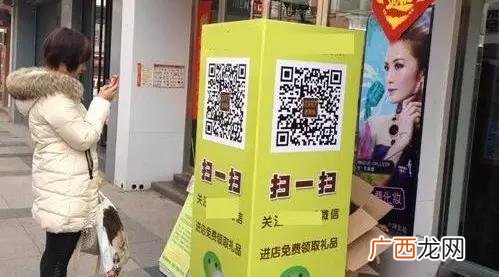 地推扫码接单平台 地推接单平台最新版