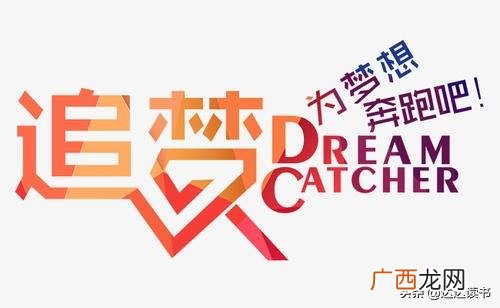 经商必读的10本书 创业必读书籍排行榜