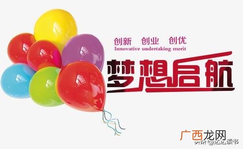 经商必读的10本书 创业必读书籍排行榜