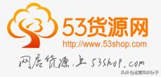 小食品批发网站哪个好 58食品网批发价格