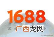 小食品批发网站哪个好 58食品网批发价格