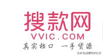 小食品批发网站哪个好 58食品网批发价格