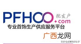 小食品批发网站哪个好 58食品网批发价格