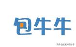 小食品批发网站哪个好 58食品网批发价格