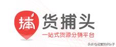 小食品批发网站哪个好 58食品网批发价格
