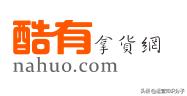 小食品批发网站哪个好 58食品网批发价格