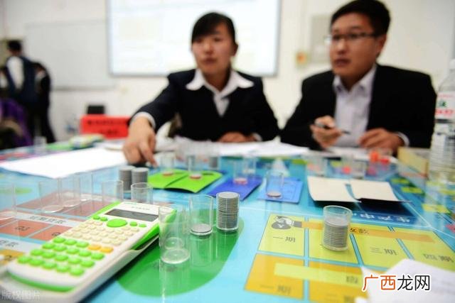 erp沙盘6年最佳方案,新道新创业者沙盘系统v5.0最佳方案