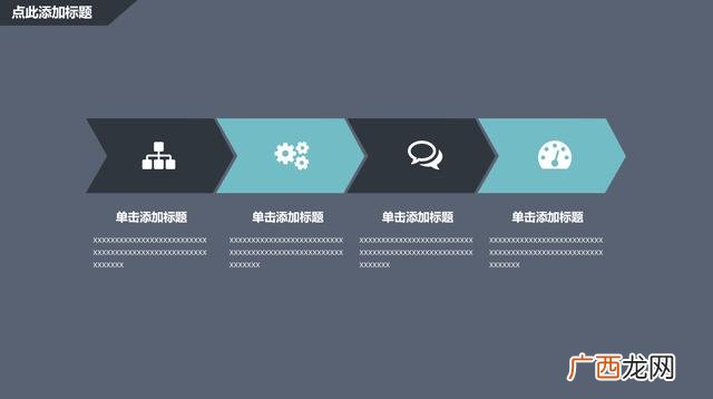 一份完整的创业计划书 创业计划书 完整版
