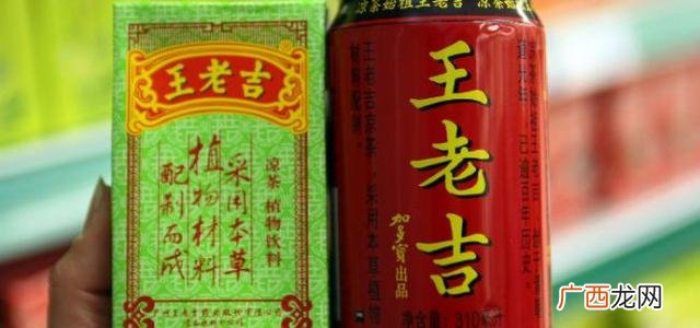 吉里山饮品,王老吉旗下有多少种饮料
