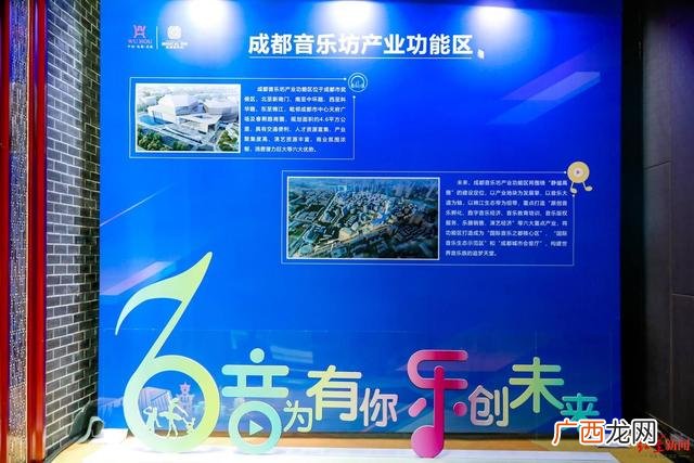 音乐教育培训机构创业计划书,音乐教育创业背景