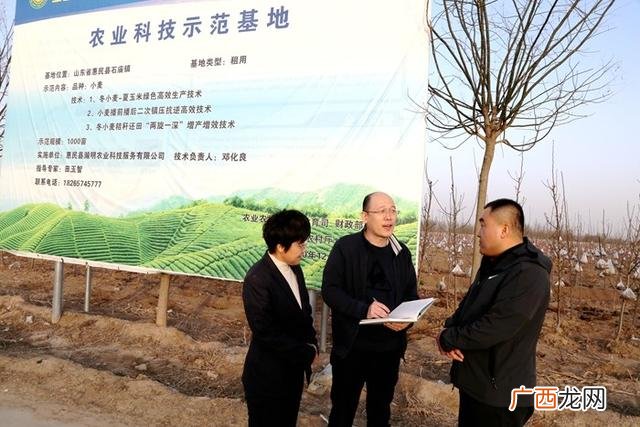 农村土地可以贷款吗,农村贷款需要什么手续
