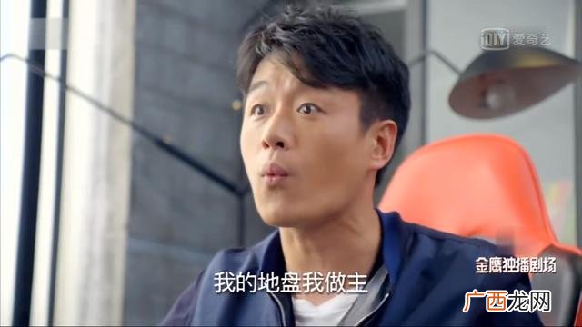 丁人间翟至味怎么翻身的,丁人间怎么创业成功的