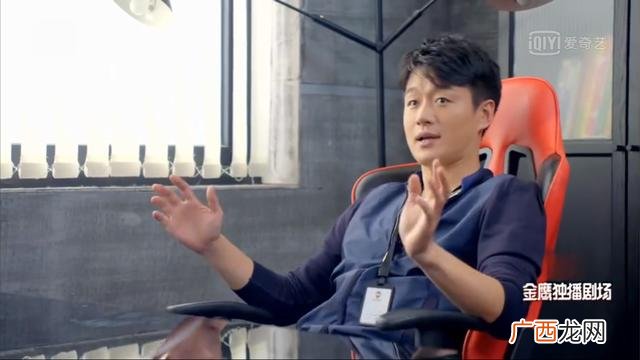 丁人间翟至味怎么翻身的,丁人间怎么创业成功的