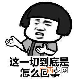 代理记账公司都做什么,北京 代理记账公司