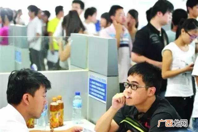 求职创业补贴申请书800 创业资助申请