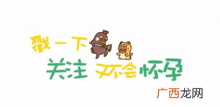互联网思维开店思维导图 互联网时代的思维导图
