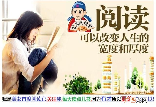 互联网思维开店思维导图 互联网时代的思维导图