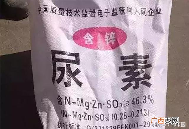 车用尿素生产设备骗局 小型尿素生产设备价格