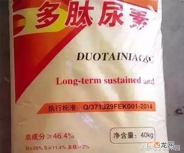 车用尿素生产设备骗局 小型尿素生产设备价格