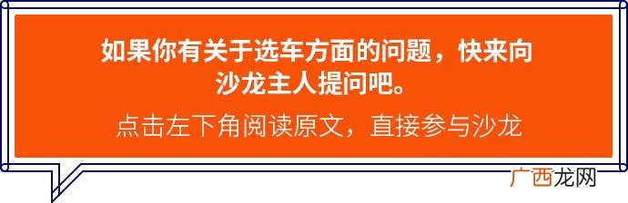宝马z4 奥迪a5落地价大概多少