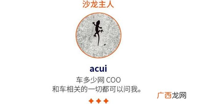 宝马z4 奥迪a5落地价大概多少