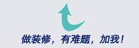 项目投资决策的程序 项目投资含义与类型及程序