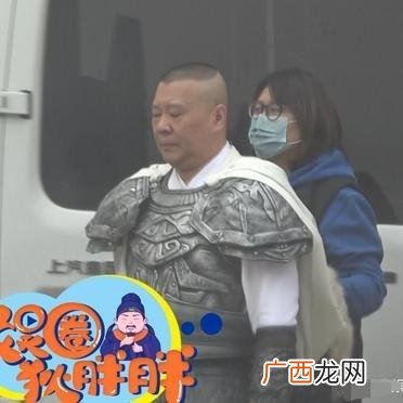 相声如何创业,郭麒麟烧饼我要创业免费