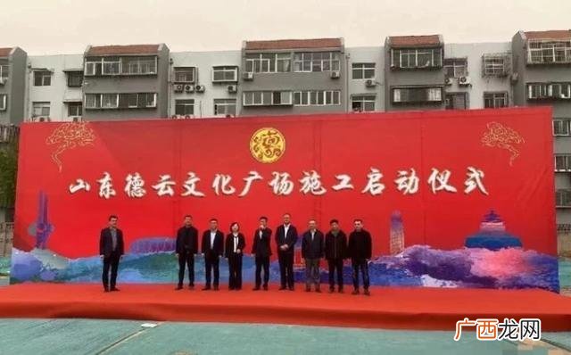 相声如何创业,郭麒麟烧饼我要创业免费