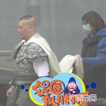相声如何创业,郭麒麟烧饼我要创业免费