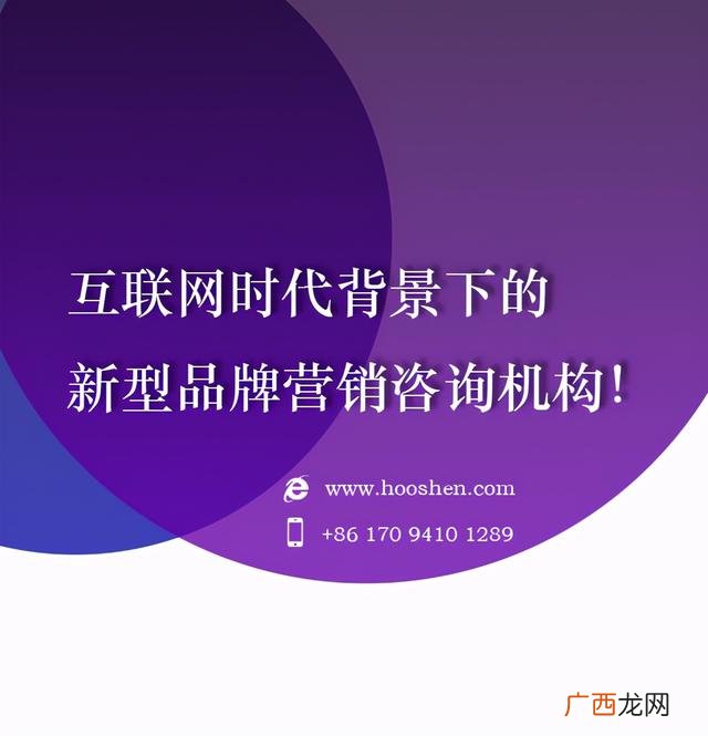 营销策划公司,营销策划公司怎么收费