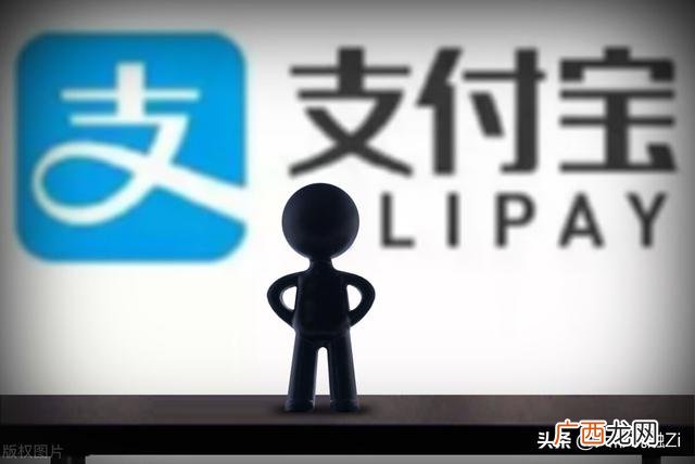2021年哪个银行贷款利息低,四大银行贷款哪个便宜