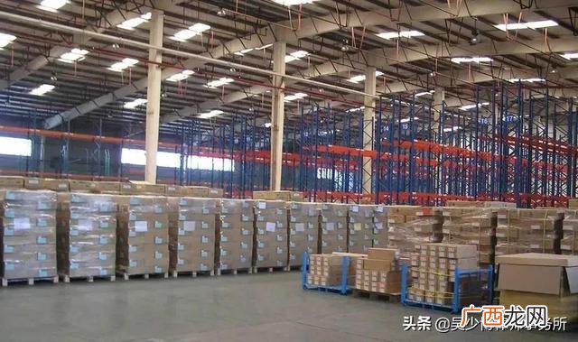 建设项目用地申请报告 招商引资项目申请用地