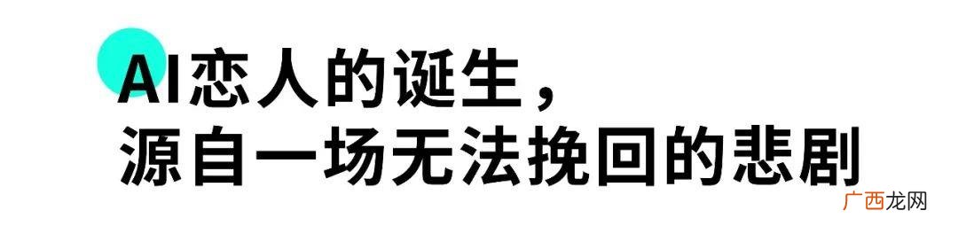 创业天下app是干嘛的,创业交友app安全吗