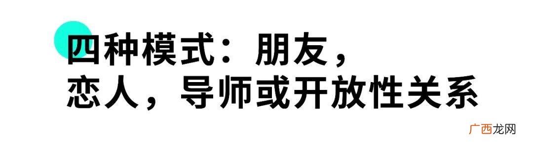创业天下app是干嘛的,创业交友app安全吗