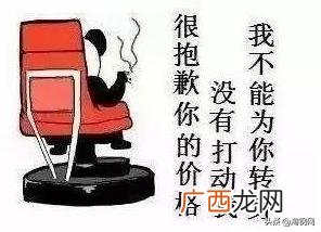 做钢结构营销怎么找客户,钢材销售客户来源渠道有哪些