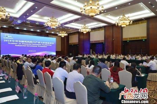 国内投资招商平台推荐 中国招商引资信息网
