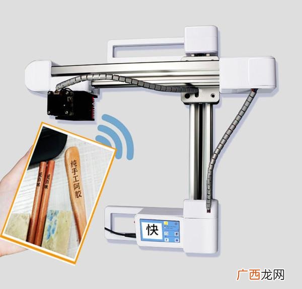 激光打标机创业靠谱吗,激光打标创业前景