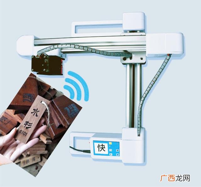 激光打标机创业靠谱吗,激光打标创业前景